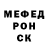 ГЕРОИН гречка Den Karpanov
