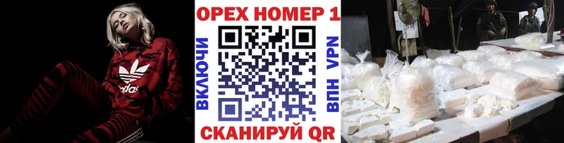 КОКАИН 98%  Купить закладки  Балашов 