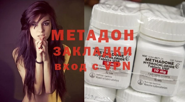 меф VHQ Краснотурьинск