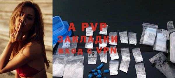 меф VHQ Краснотурьинск