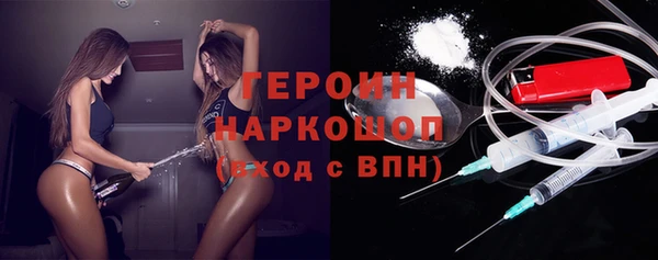 мескалин Кукмор