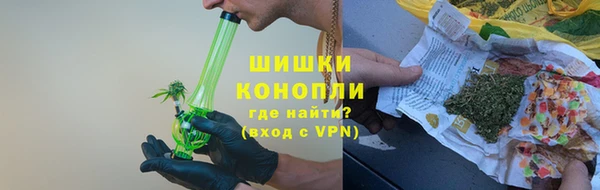 мескалин Кукмор