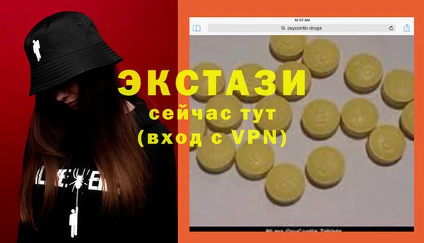 мескалин Кукмор