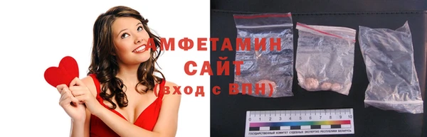 наркотики Кулебаки
