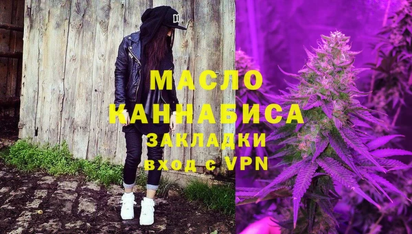 мескалин Кукмор