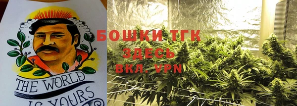 наркотики Кулебаки