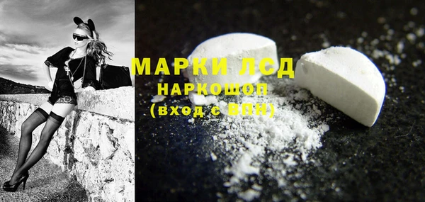 мескалин Кукмор