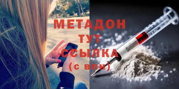 мескалин Кукмор