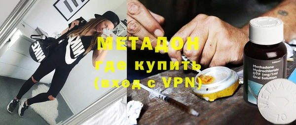 наркотики Кулебаки