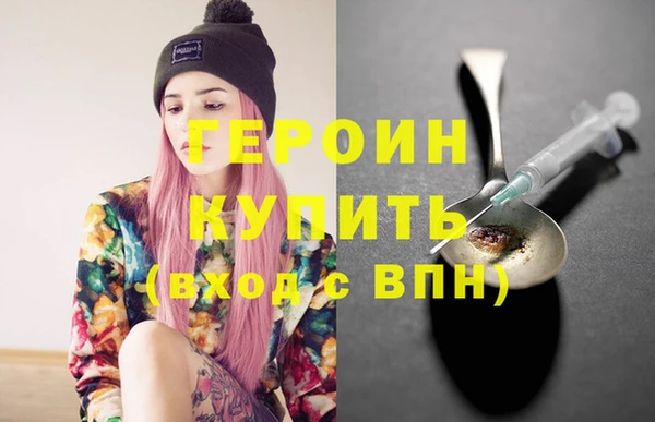 мескалин Кукмор