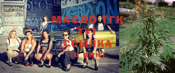 мескалин Кукмор