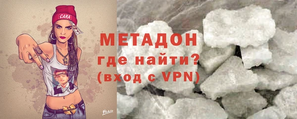 наркотики Кулебаки