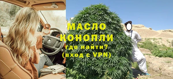 скорость mdpv Куйбышев