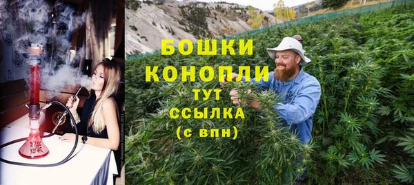 меф VHQ Краснотурьинск