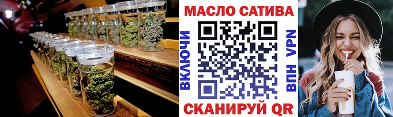 Купить где  Балашов  Дистиллят ТГК вейп с тгк 